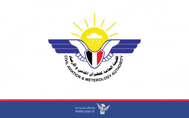 الأرصاد يتوّقع أجواءً صحوة مع احتمال هطول أمطار على المرتفعات الجبلية خلال الـ 24 ساعة المقبلة – سبأنت